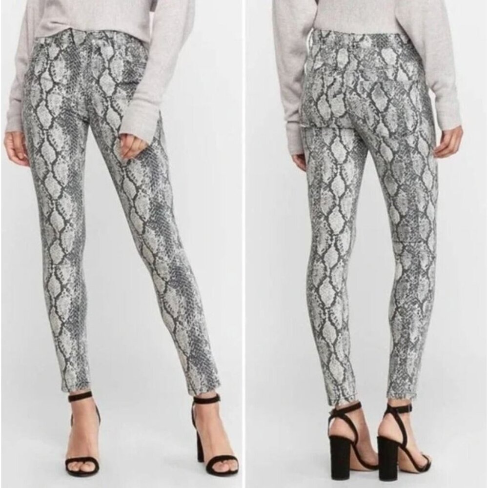 Express Stretch 10R Ankle Legging High Rise Snakeskin Animal Print Cropped Jeans